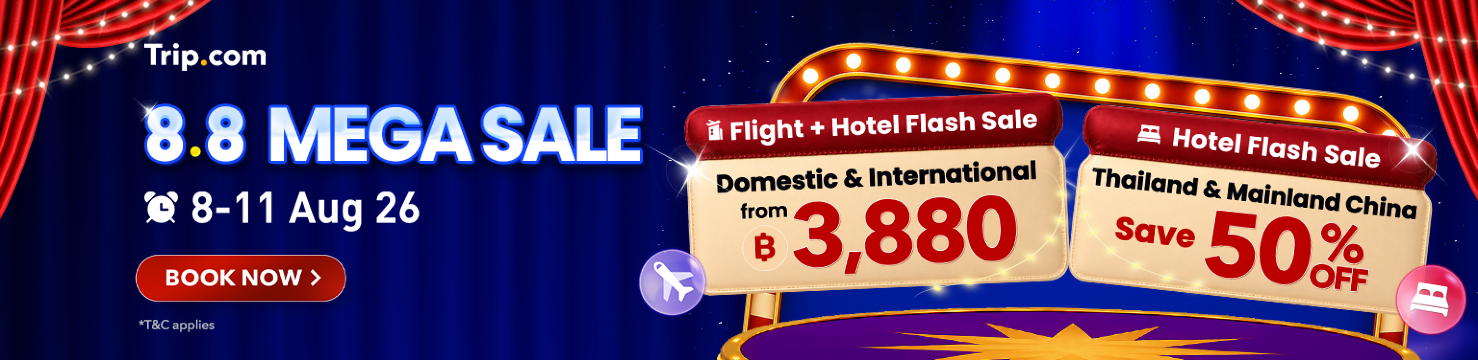 8.8 MEGA SALE | Trip.com