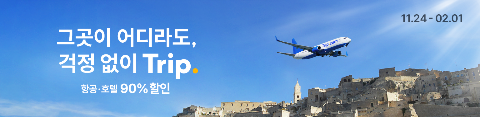 마케팅 광고 이미지