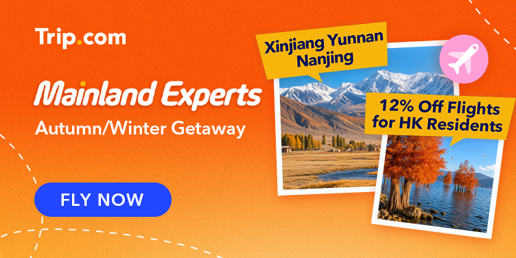 Mainland Experts