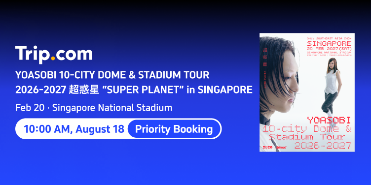 YOASOBI 10-CITY DOME & STADIUM TOUR 2026-2027 超惑星 “SUPER PLANET” in SINGAPOR