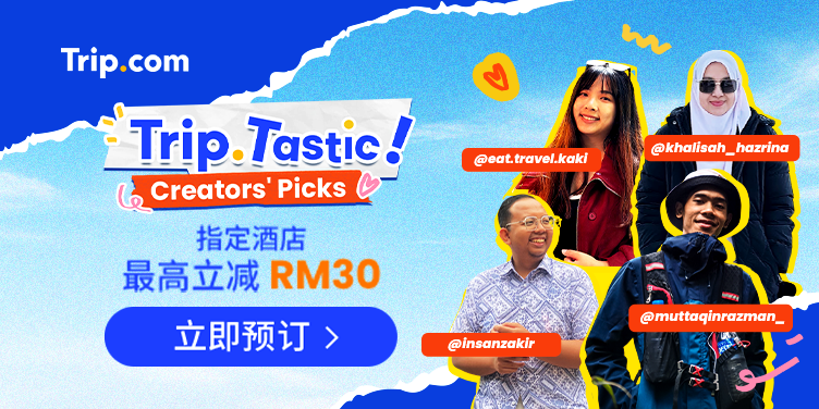 Triptastic Creators