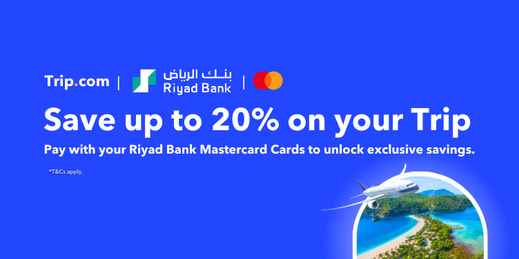 PA MENA SA - Riyad Bank Mastercard