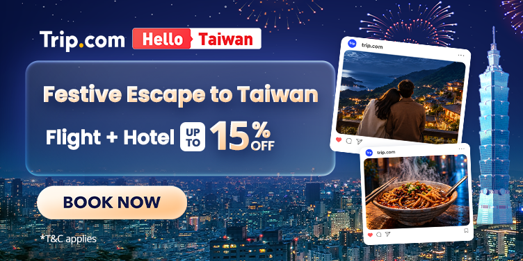 Hello Taiwan | Trip.com