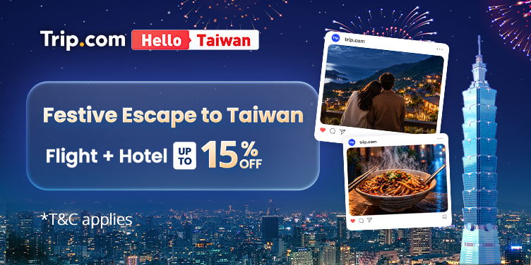 Hello Taiwan