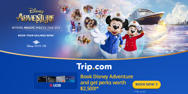 Marketing advertising image