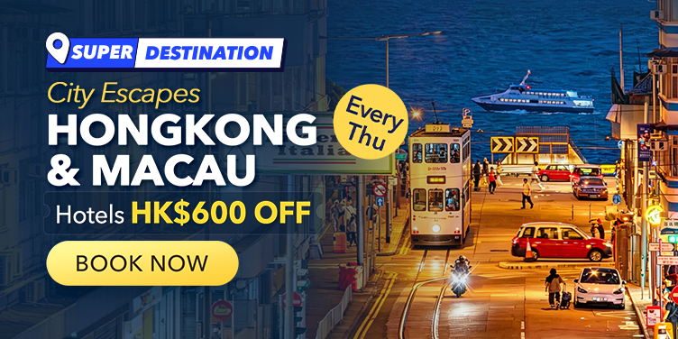 HongKong & Macau: City Escapes