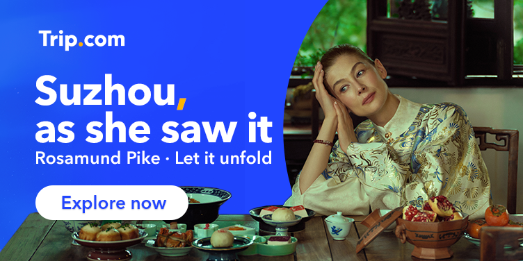 Explore with Rosamund Pike