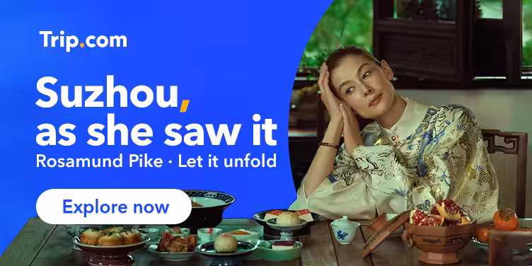 Rosamund Pike in Suzhou