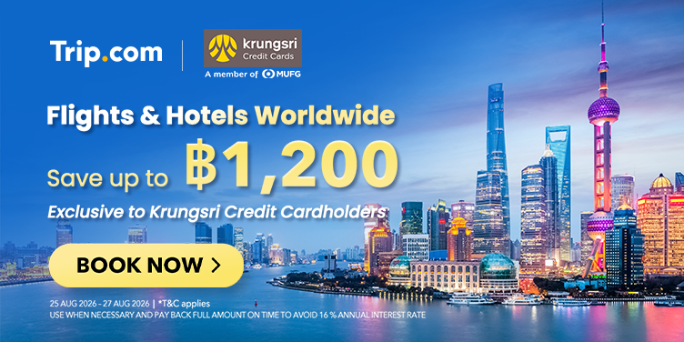 Exclusive to Krungsri Credit Cardholders