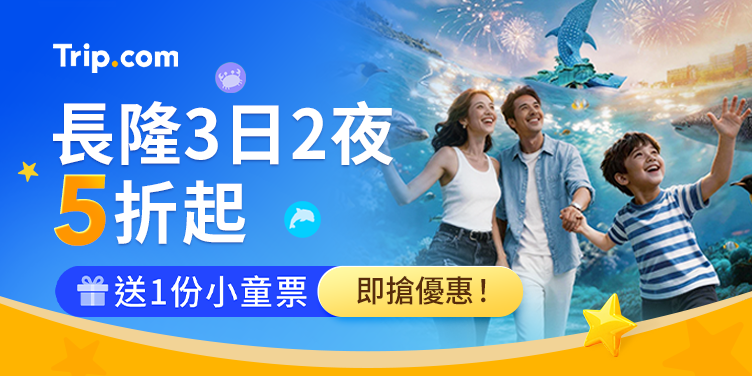 營銷廣告圖片