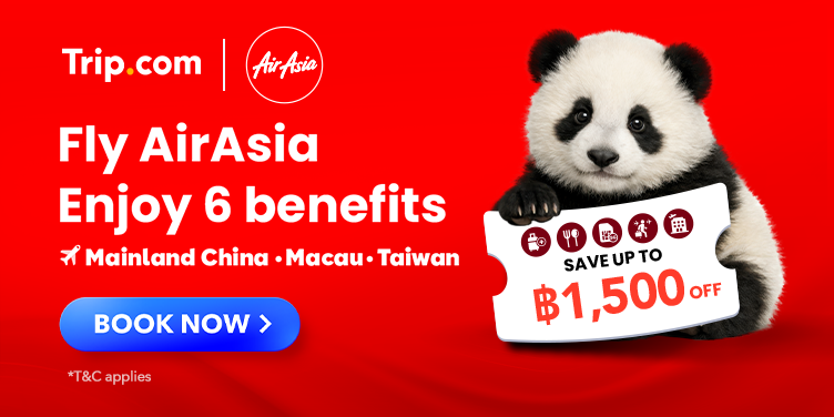 AirAsia Hot Deal