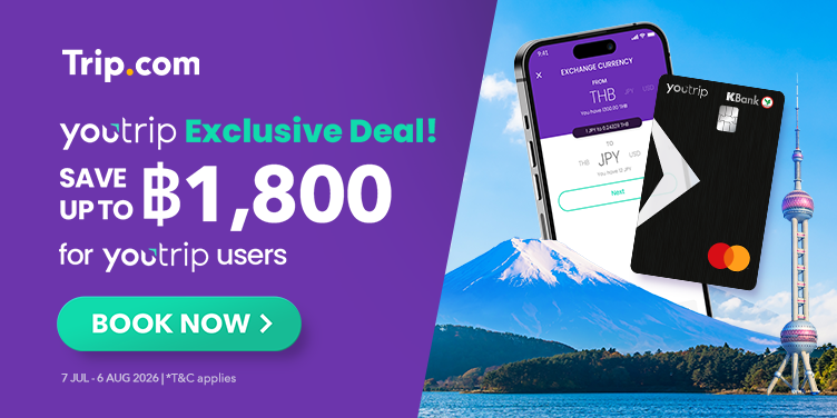 YouTrip CARDMEMBERS SPECIALS