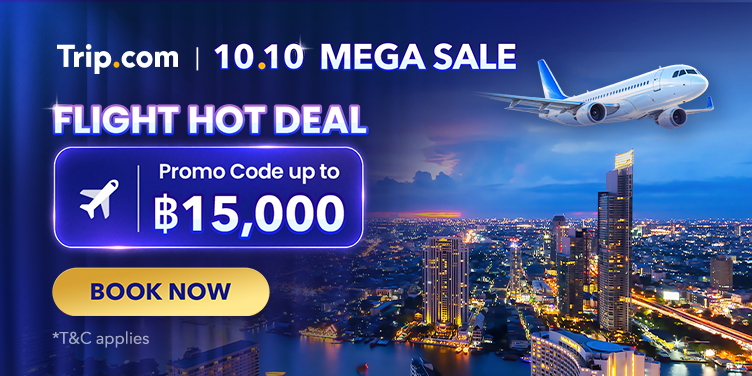 10.10 MEGA SALE 2026: Book Cheap Flights & Hotels Up to 50% Off | Trip.com