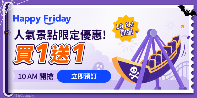 營銷廣告圖片
