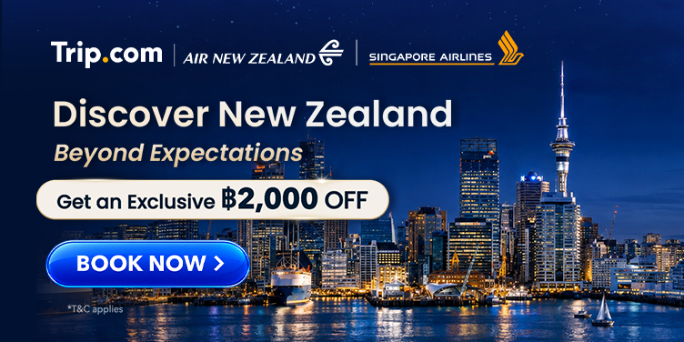 Singapore Airlines x Air New Zealand | Trip.com