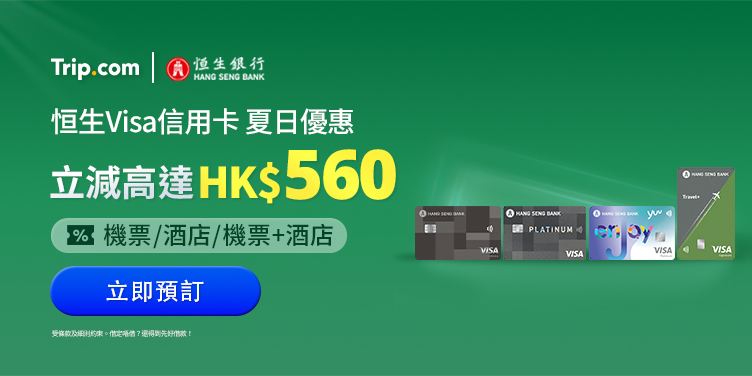 營銷廣告圖片