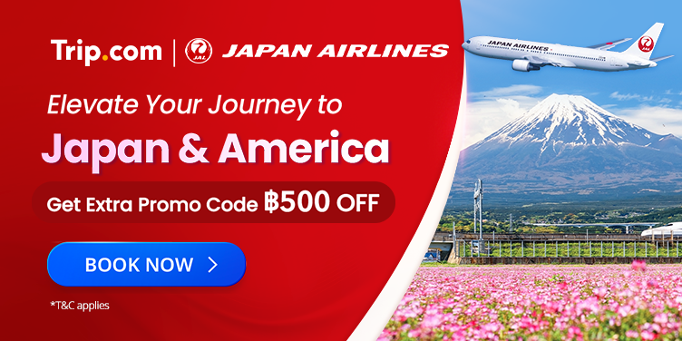 Japan Airlines | Trip.com