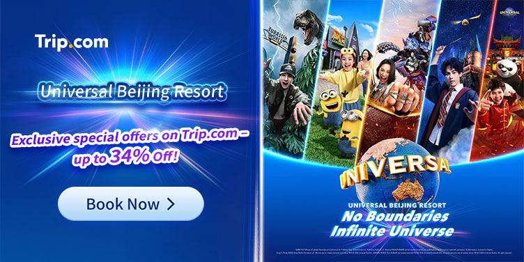 Universal Beijing Resort: Spare bis zu 34 % bei deinen Tickets