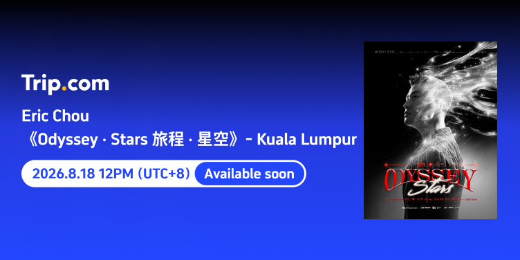 Eric Chou《Odyssey · Stars旅程 · 星空》- Kuala Lumpur