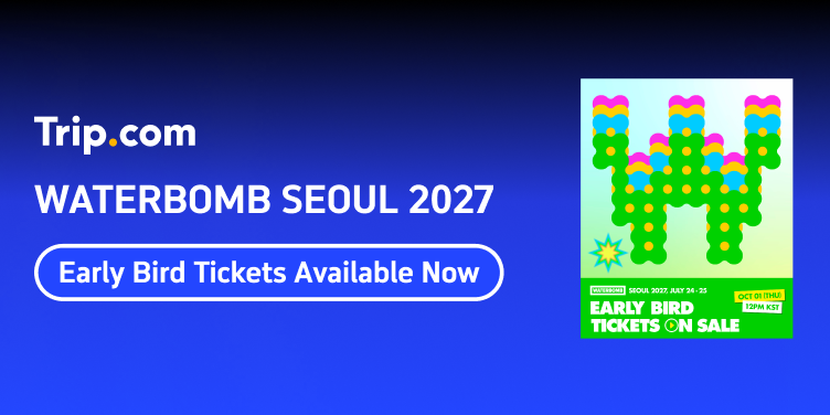 WATERBOMB SG