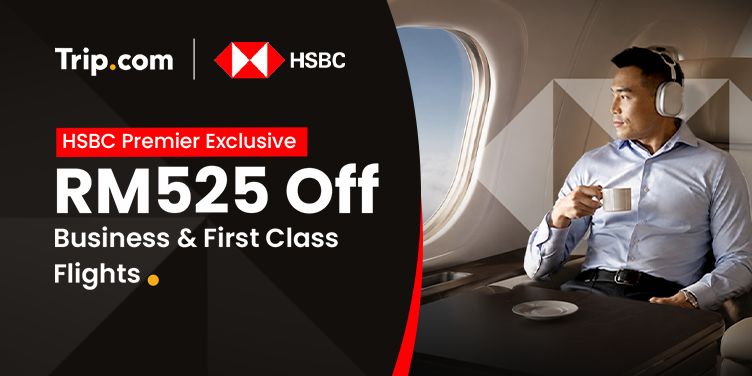 HSBC : Premium Credit Card Promotion