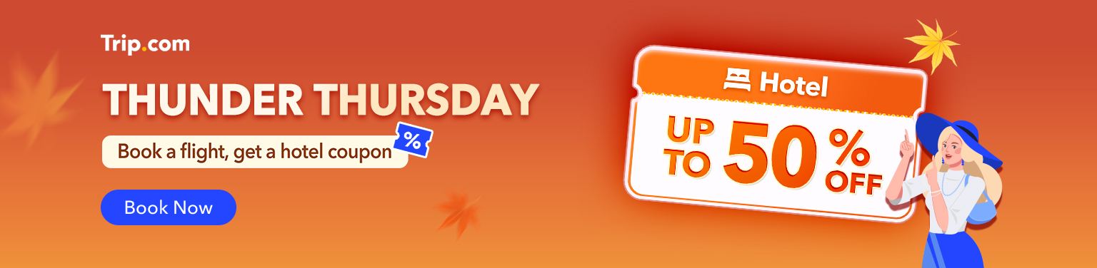Thunder Thursday