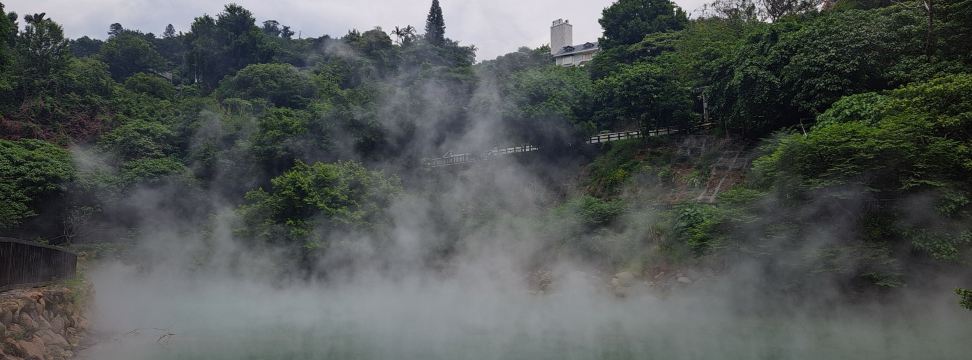 台灣
