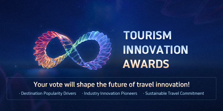 Tourism Innovation Awards