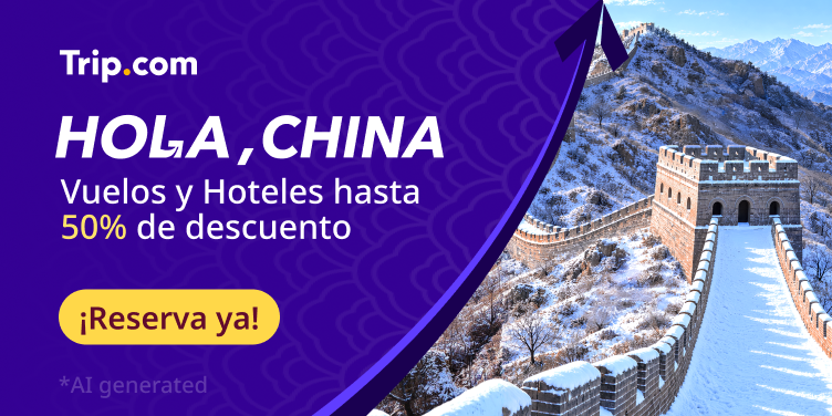 Hola, China