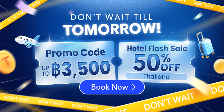 Don't Wait Till Tomorrow!