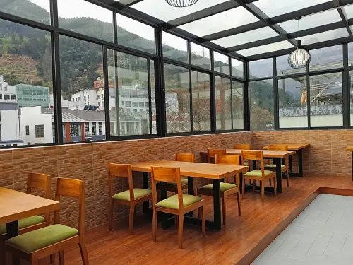 Huangshan Peak Boutique Hotel Restauration Photos