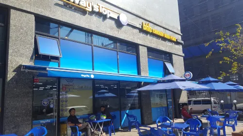 城際首爾飯店 外觀 Photos