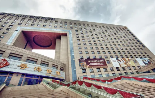 Henan Skyland GDH Hotel Außen Photos
