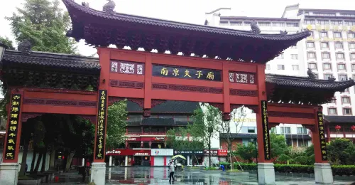 Homeinn Ripple Yun Hotel (Nanjing Confucius Temple Scenic Area Pedestrian Street) Рядом с отелем Photos