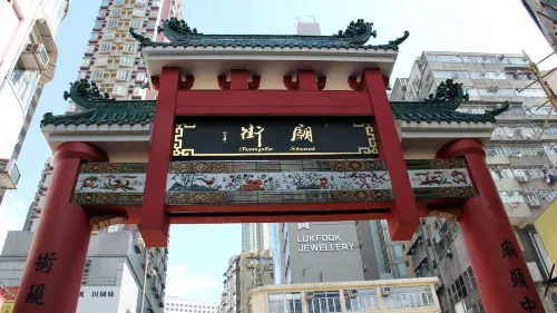 Travelodge Kowloon بالقرب من الفندق Photos