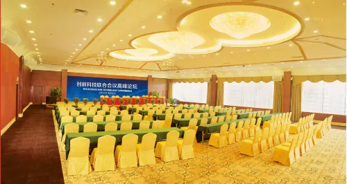 Palace International Hotel Espaces Affaires Photos