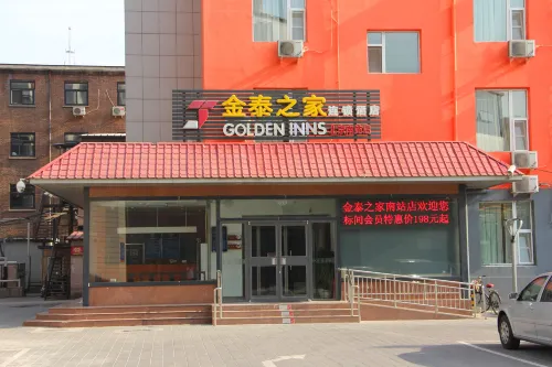 Golden Inns (Beijing South Railway Station) Featured Photos