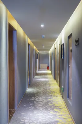 Atour Hotel (Harbin Central Street, Youyi Road) Public Areas Photos
