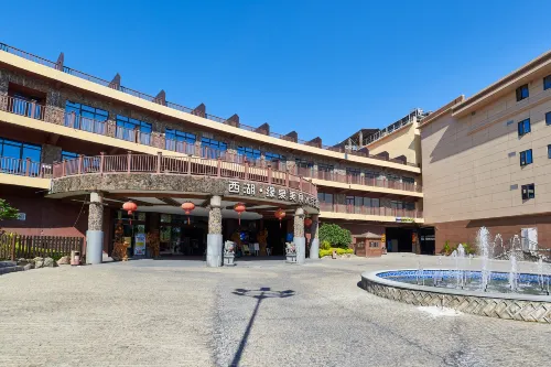 Xiyu Yuanquan Meishi Spa Hotel Fremhævet Photos