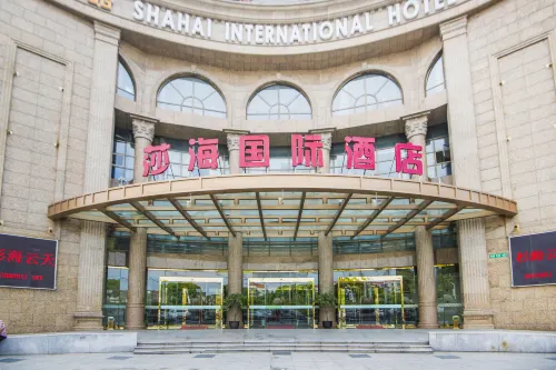 Shahai International Hotel Da non perdere Photos