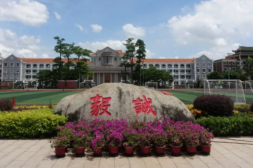通用風華（廈門）度假中心 酒店鄰近 Photos