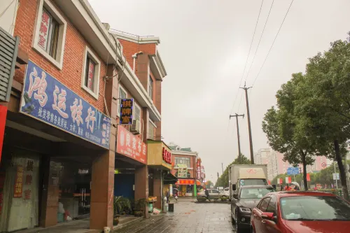 Shanghai Chenyue Motel Dekat Hotel Photos
