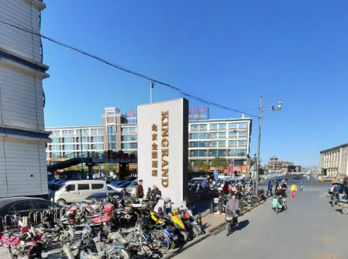 Kingrand Hotel Beijing À proximité de l'hôtel Photos
