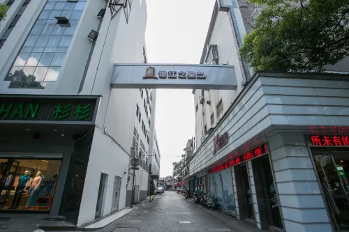 Jinjiang Inn Select (Shaoxing Luxun's Hometown Metro Station) Near Hotel Photos