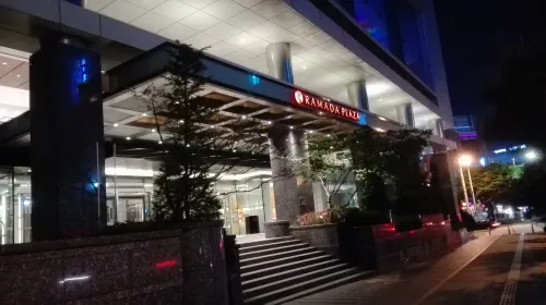 라마다 프라자 수원 호텔 주변 Photos