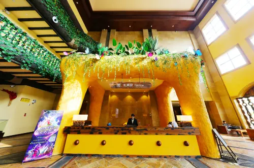 廈門靈玲大飯店 公共區域 Photos