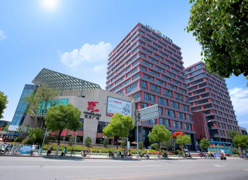 Powerlong Artels+ Hotel (Shanghai Wujing Minhang Zizhu East China Normal University Shanghai Jiaotong University) Unggulan Photos