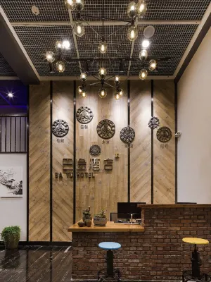 巴途美宿飯店（重慶江北國際機場店） 外觀 Photos