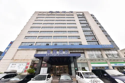 Starway 호텔 (상하이 치바오 홍차오 공항) 추천 Photos