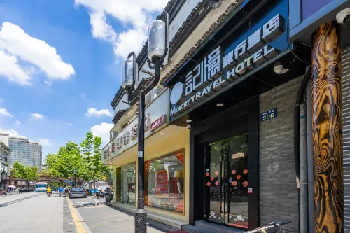 Memory Travel Hotel ( West Lake) Featured Photos